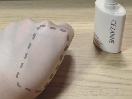 毛穴レスコンシーラー/CEZANNE/クリームコンシーラーを使ったクチコミ(4枚目)