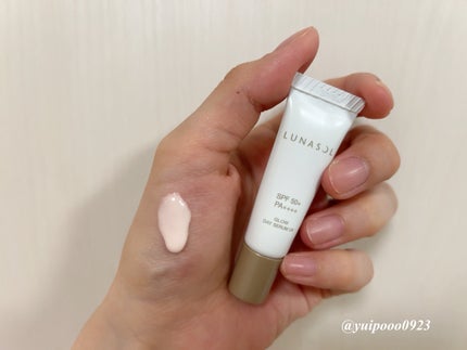 グロウデイセラムUV/LUNASOL/日焼け止め・UVケアを使ったクチコミ(1枚目)