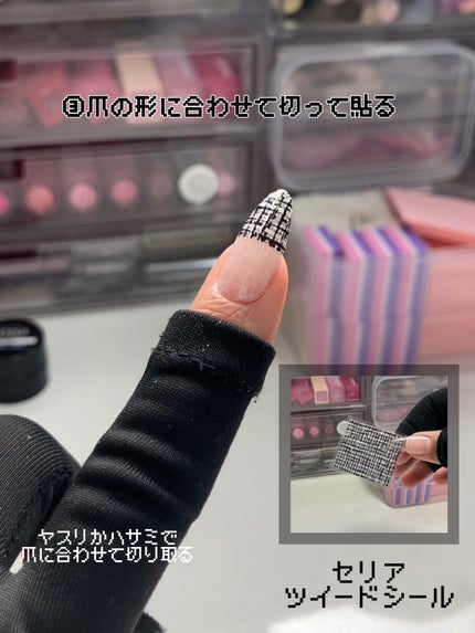 名無し on LIPS 「セルフネイル(・ⅹ・)✼••┈┈••✼••┈┈••✼••┈┈•..」(4枚目)