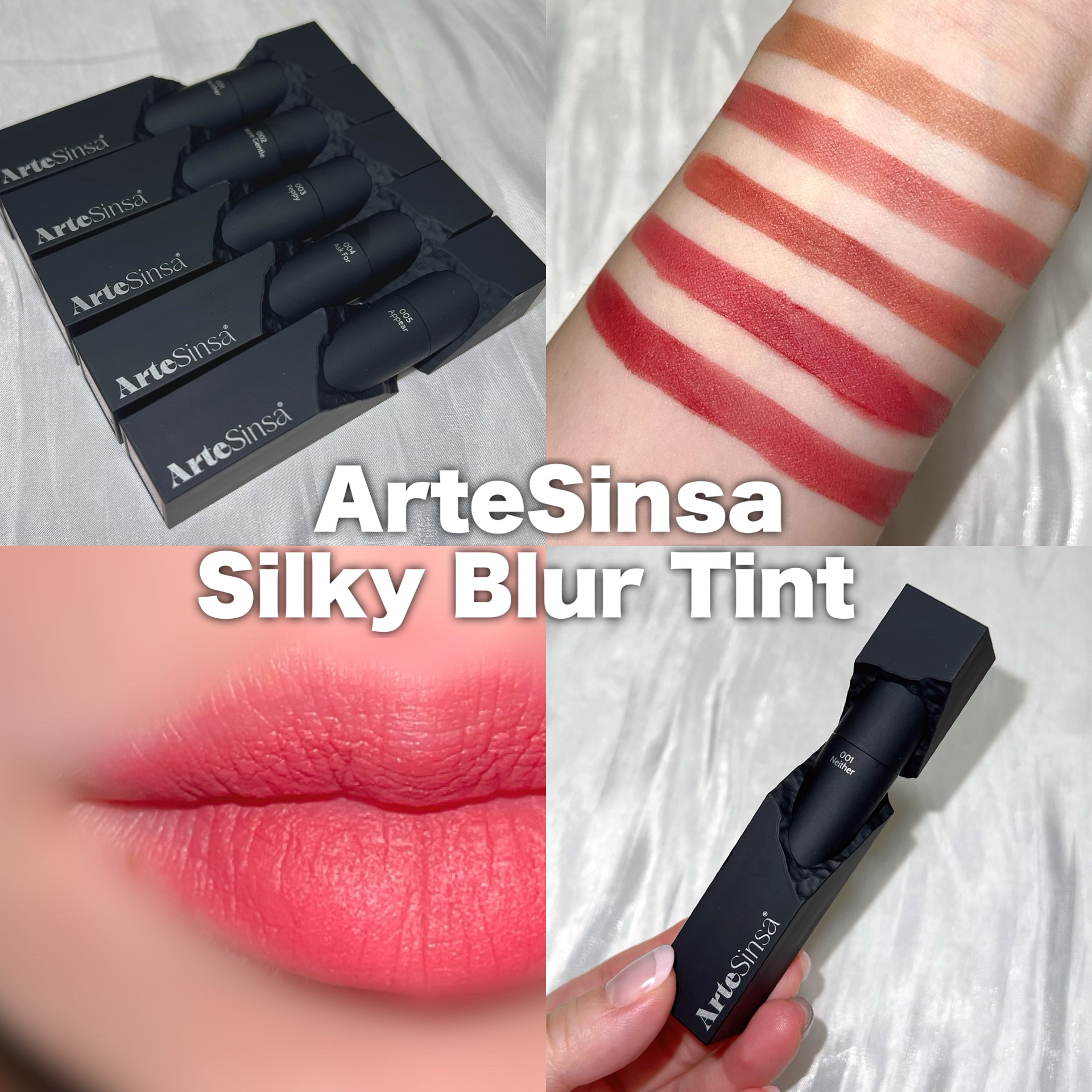 シルキーブラーティント/ArteSinsa/口紅を使ったクチコミ（1枚目）