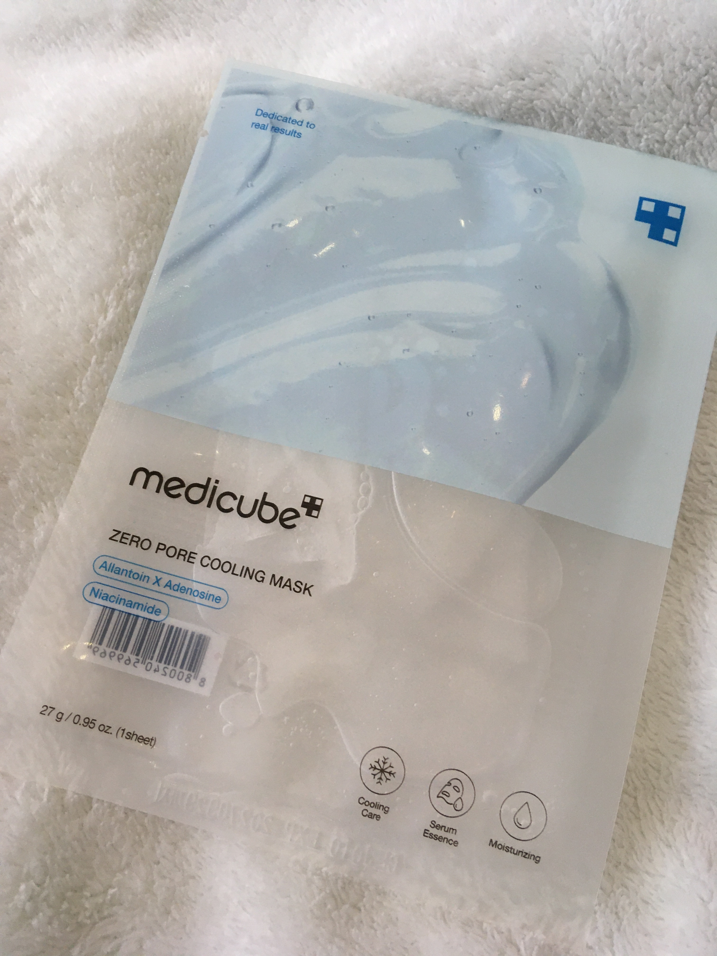 ZERO PORE COOLING MASK/MEDICUBE/その他スキンケアを使ったクチコミ（1枚目）