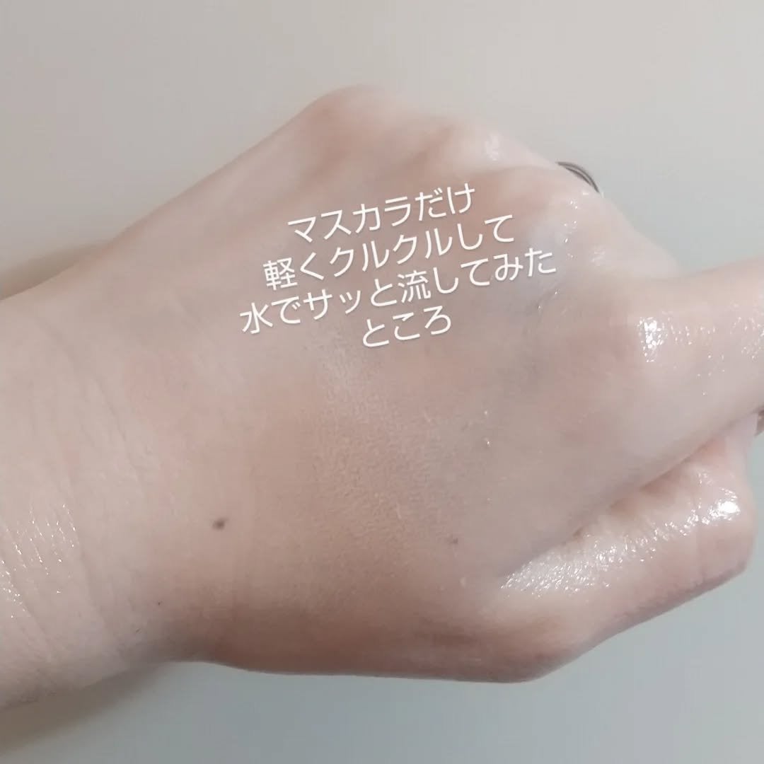 ザ クレンズ オイルミストメイク落とし/ビオレ/オイルクレンジングを使ったクチコミ(4枚目)