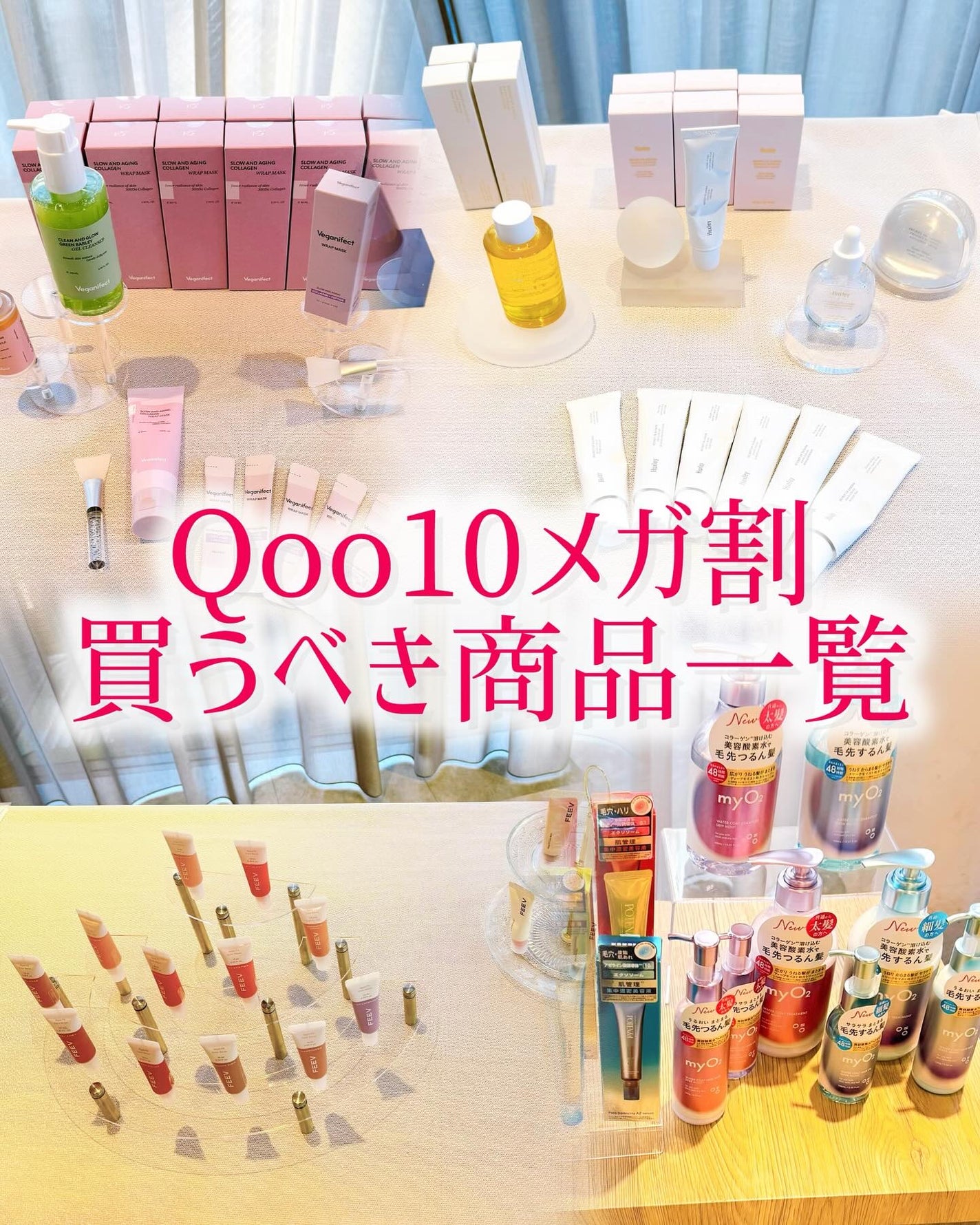 ブラックスネイルグルタチオントーンアップサン/Dr.G/日焼け止めクリームを使ったクチコミ(1枚目)