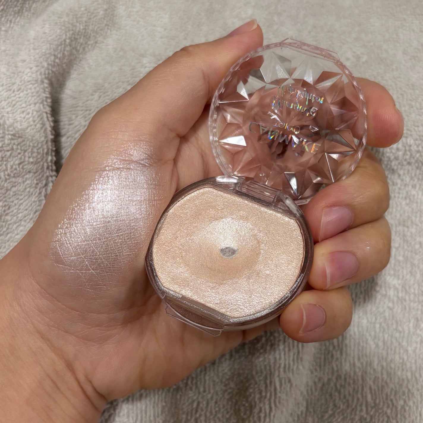 むにゅっとハイライター/キャンメイク/クリームハイライトを使ったクチコミ(1枚目)