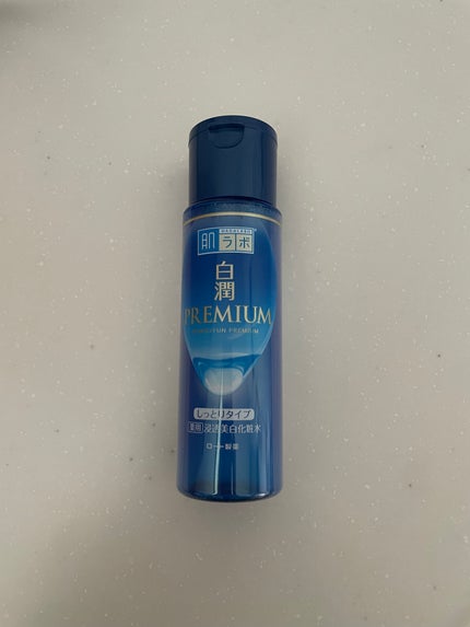 白潤プレミアム 薬用浸透美白化粧水(しっとりタイプ)/肌ラボ/化粧水を使ったクチコミ(1枚目)