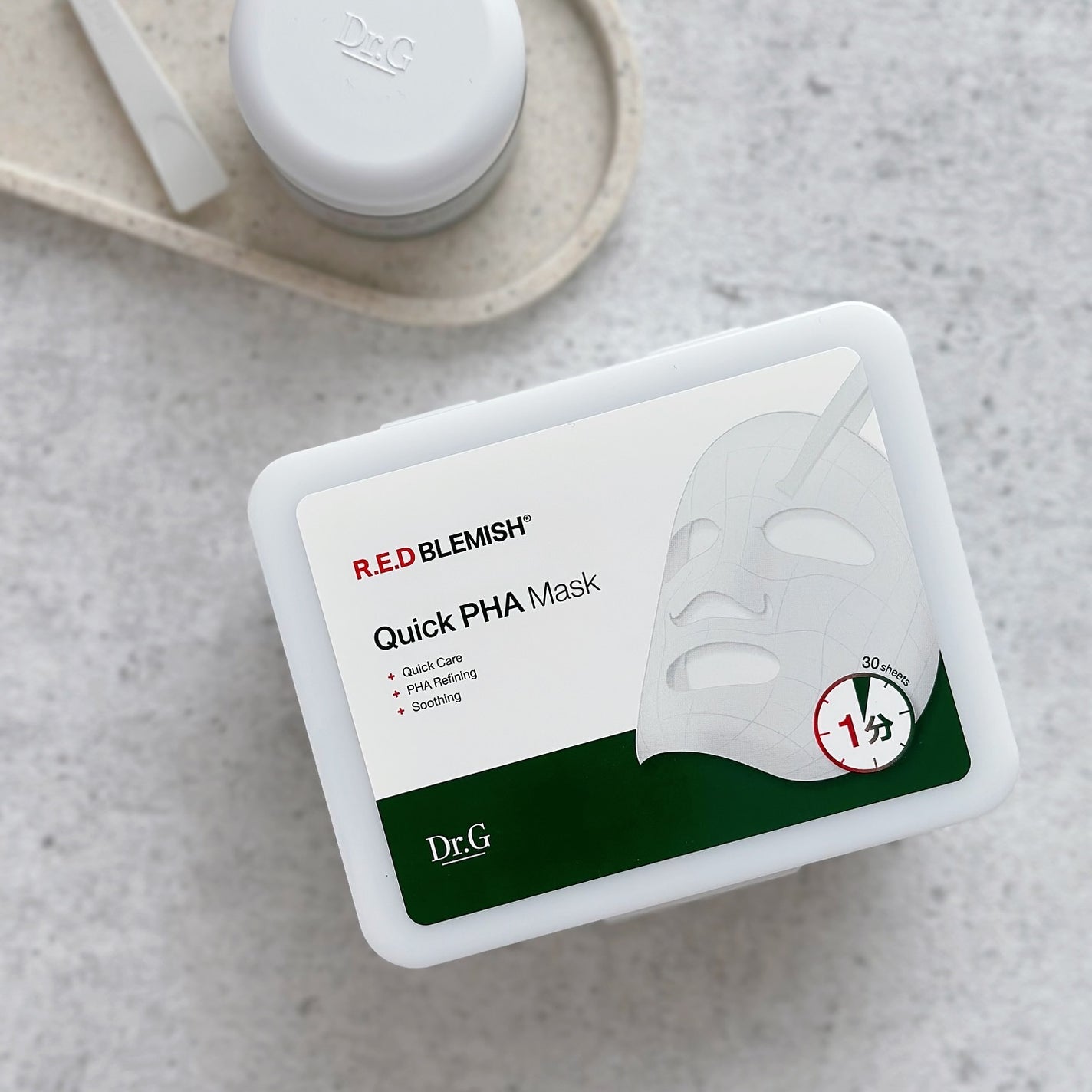 レッドブレミッシュクイックPHAシートマスク/Dr.G/シートマスク・パックを使ったクチコミ(1枚目)