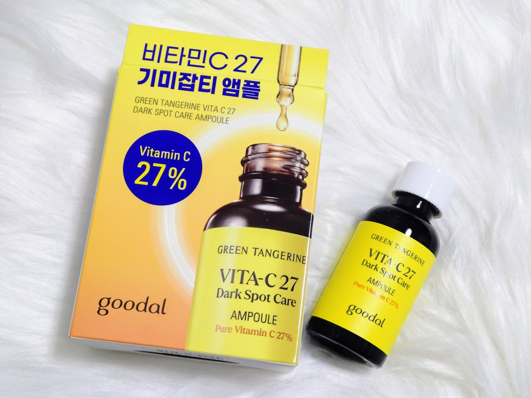 グリーンタンジェリンビタC27ダークスポットケアアンプル/goodal/美容液を使ったクチコミ（1枚目）