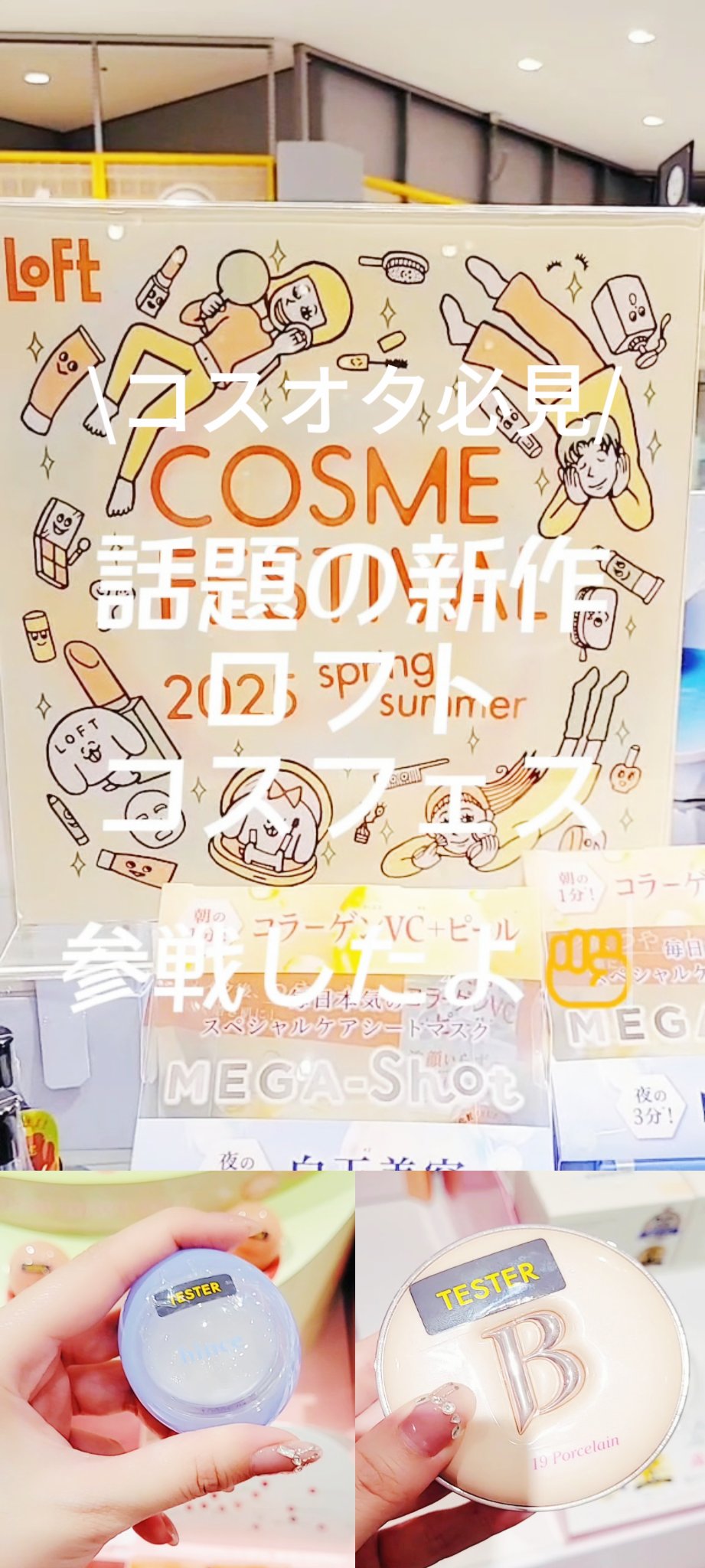 プランぷくコーデアイズ/キャンメイク/パウダーアイシャドウを使ったクチコミ（2枚目）