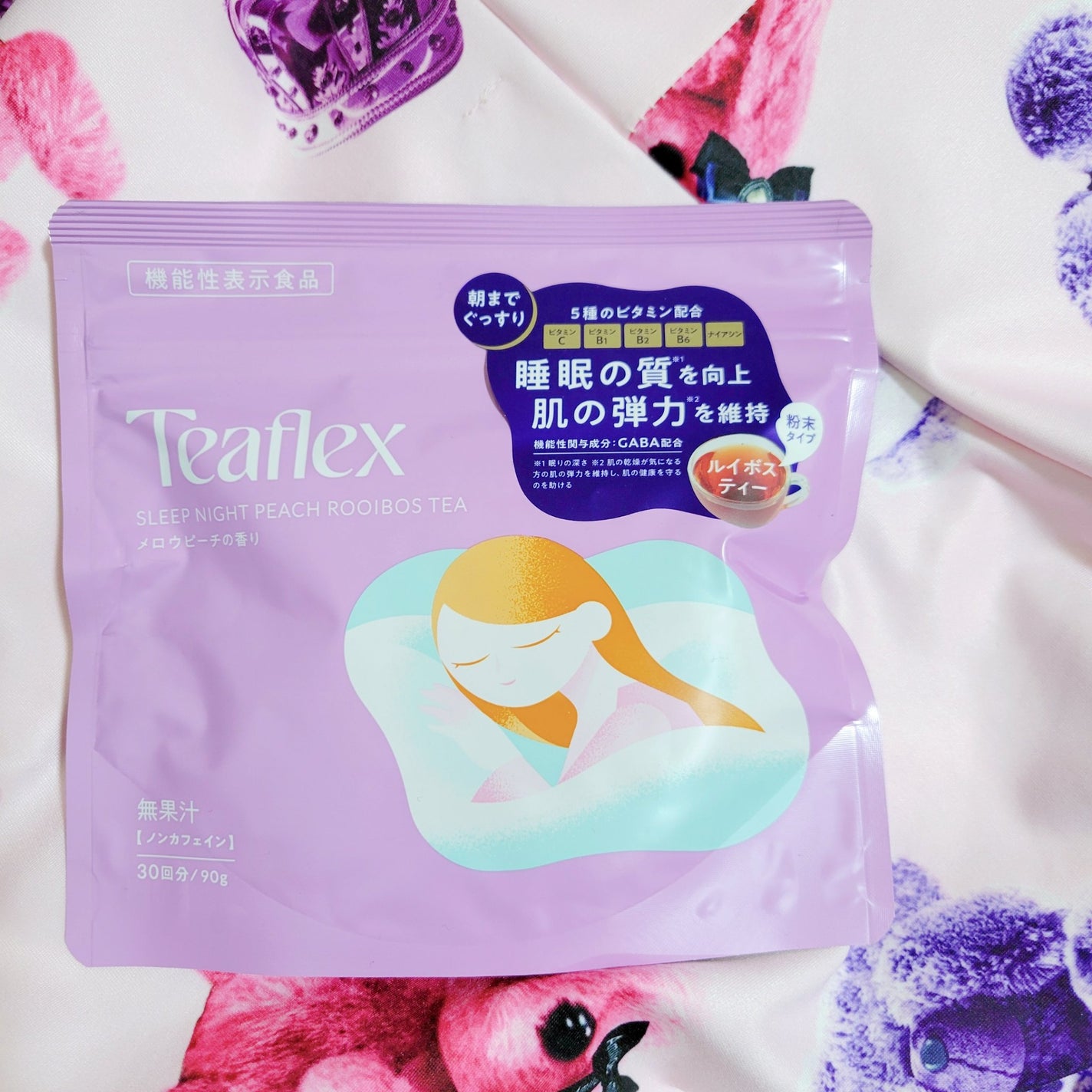 yuki on LIPS 「Teafrexメロウピーチの香り粉末タイプのルイボスティーやな..」(1枚目)