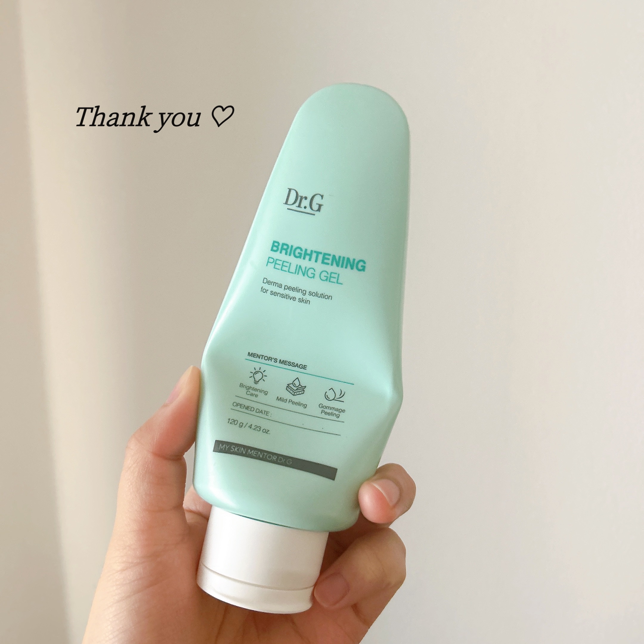 ブライトニングピーリングジェル/Dr.G/ピーリングを使ったクチコミ（1枚目）