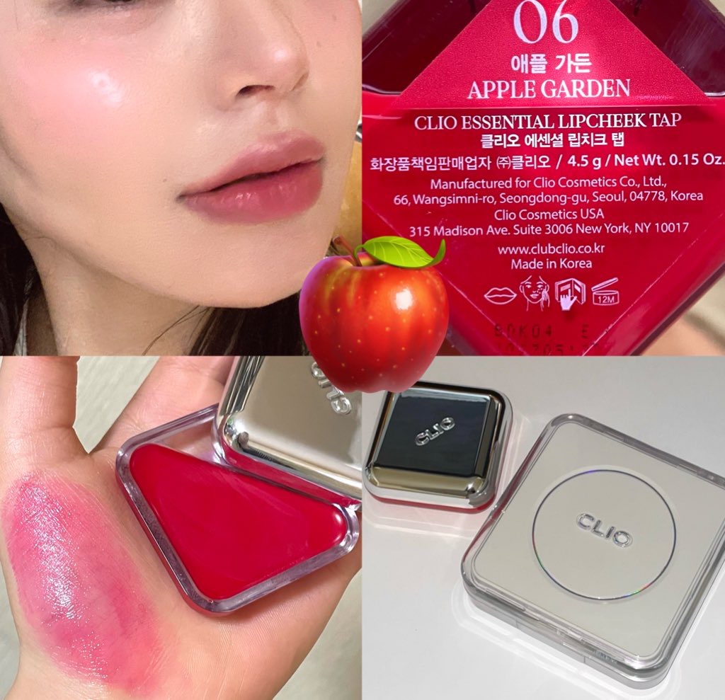 エッセンシャル リップチーク タップ 06 アップルガーデン(APPLE GARDEN)/CLIO/ジェル・クリームチークを使ったクチコミ（2枚目）