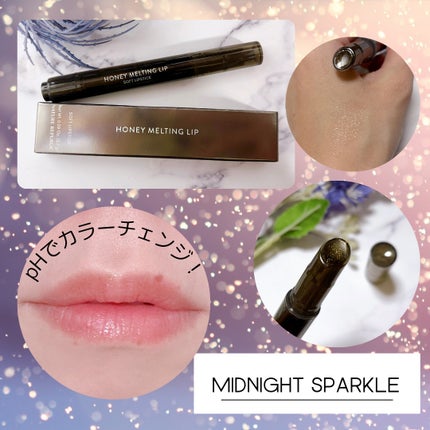 ハニーメルティングリップ15クリスタルスパークル/ネイチャーリパブリック/口紅を使ったクチコミ(3枚目)