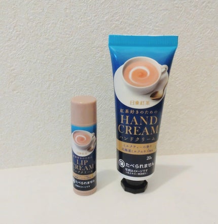 ハンドクリーム 日東紅茶の紅茶好きのためのロイヤルミルクティー/SHOBIDO/ハンドクリームを使ったクチコミ(5枚目)