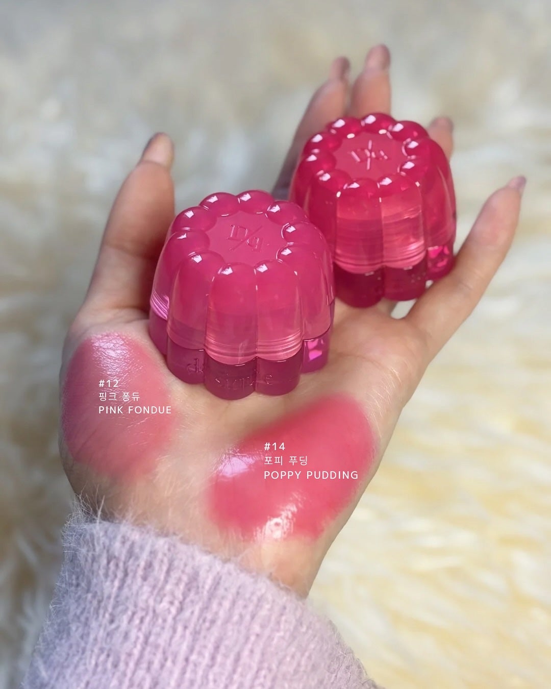 チューインググロウポット/dasique/口紅を使ったクチコミ(2枚目)