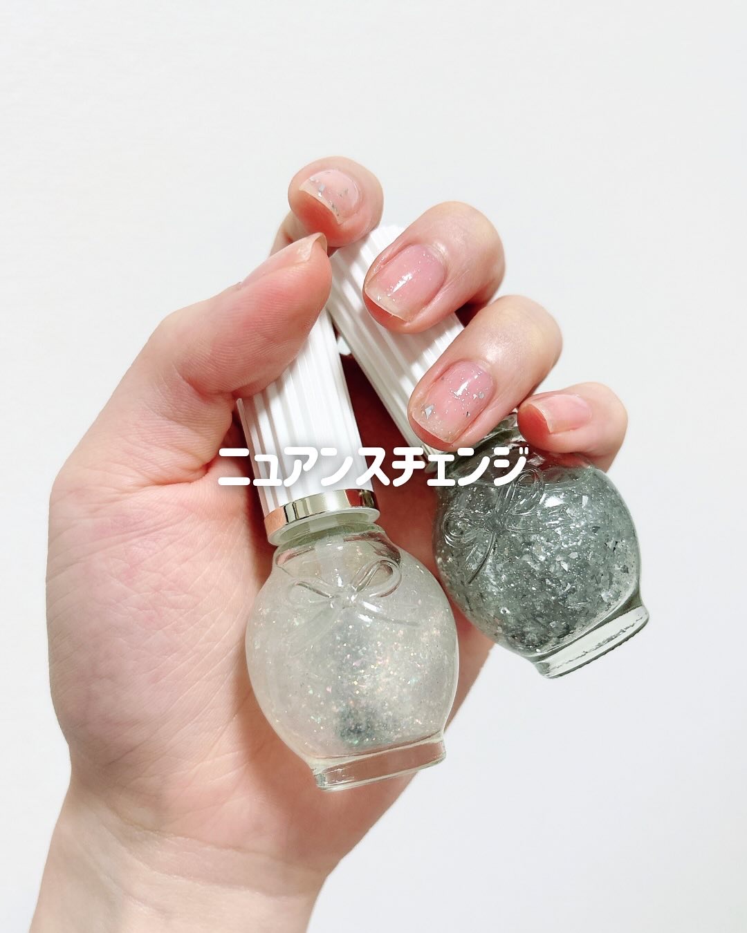 シュガードール　トッピングラメネイル 02 星空フレーク　/シュガードール/マニキュアを使ったクチコミ（1枚目）