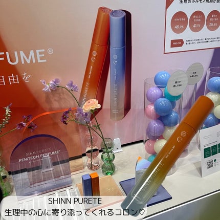 乾燥さん 保湿力スキンケア下地 /乾燥さん/化粧下地を使ったクチコミ(6枚目)