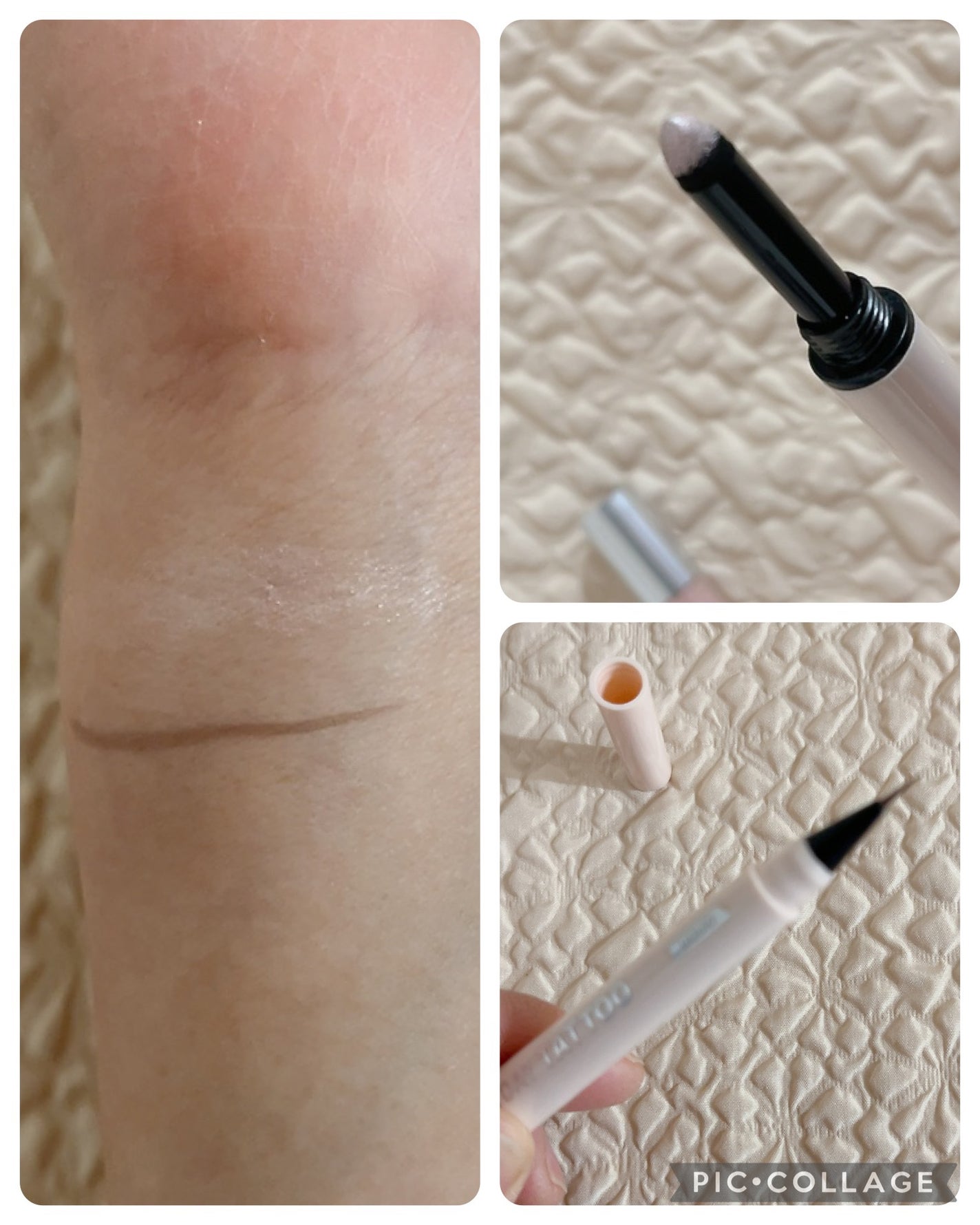 マルチブルーミングアイズ/K-パレット/スティックアイシャドウを使ったクチコミ(5枚目)