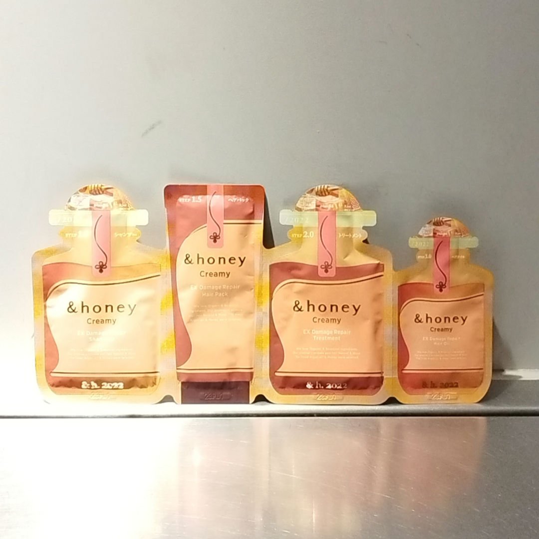 ディープモイスト シャンプー1.0／ヘアトリートメント2.0/&honey/市販シャンプーを使ったクチコミ（1枚目）