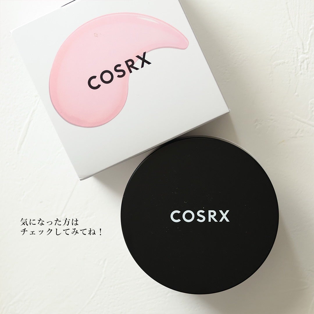 RXザ・ペプチドコラーゲン ハイドロゲルアイパッチ/COSRX/アイケア・アイクリームを使ったクチコミ(8枚目)