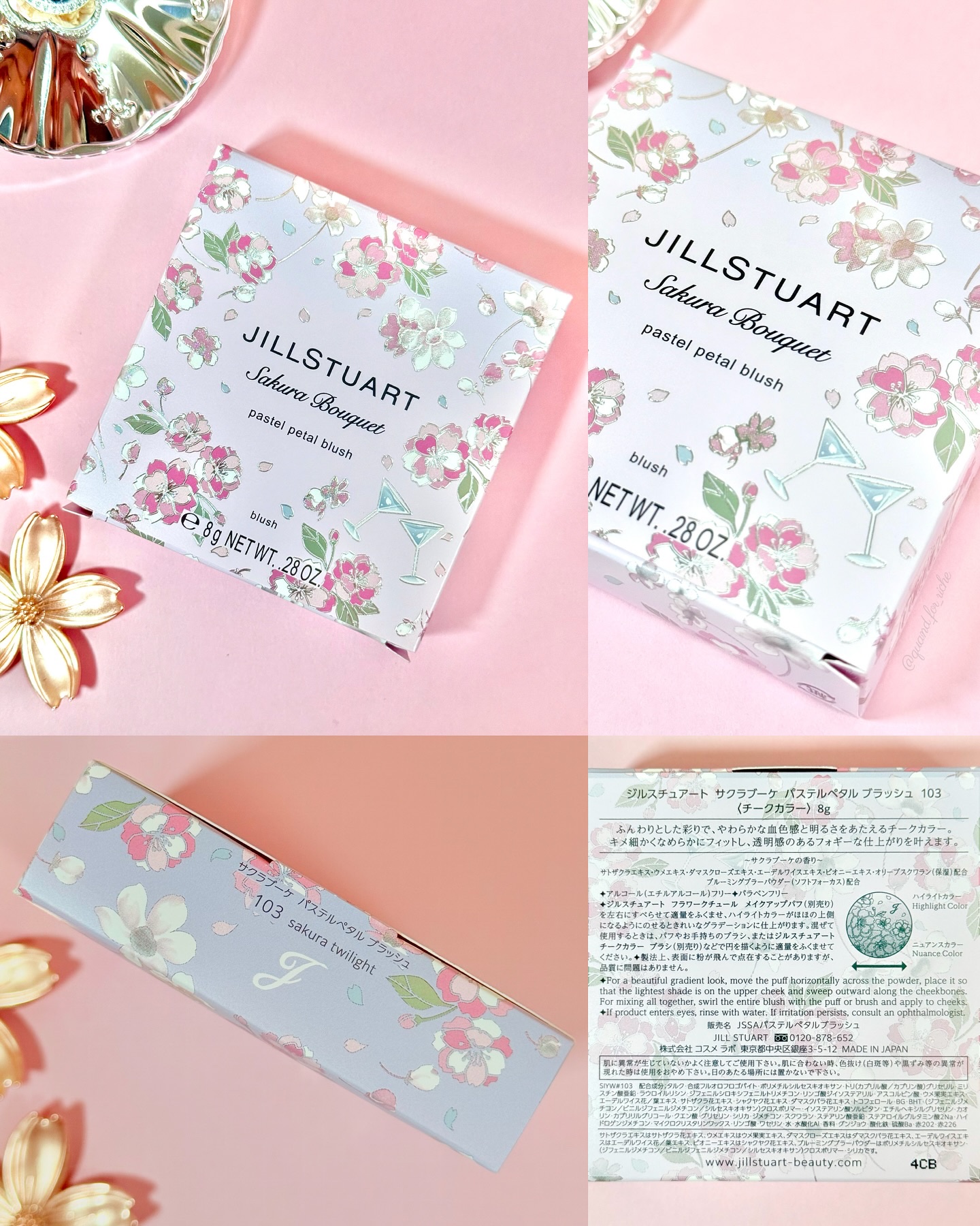ジルスチュアート　パステルペタル ブラッシュ/JILL STUART/パウダーチークを使ったクチコミ（2枚目）