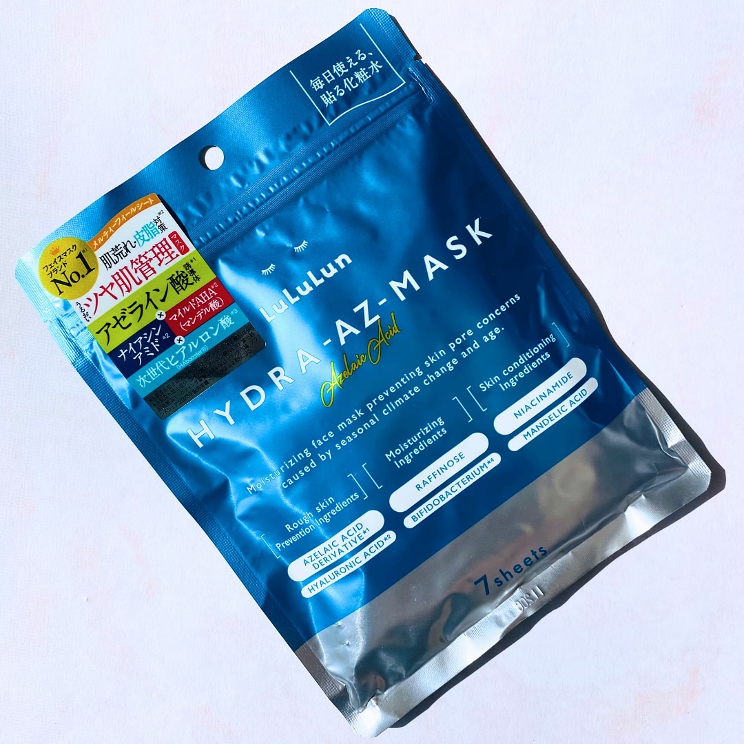 ルルルン ハイドラ AZ マスク/ルルルン/シートマスク・パックを使ったクチコミ（2枚目）