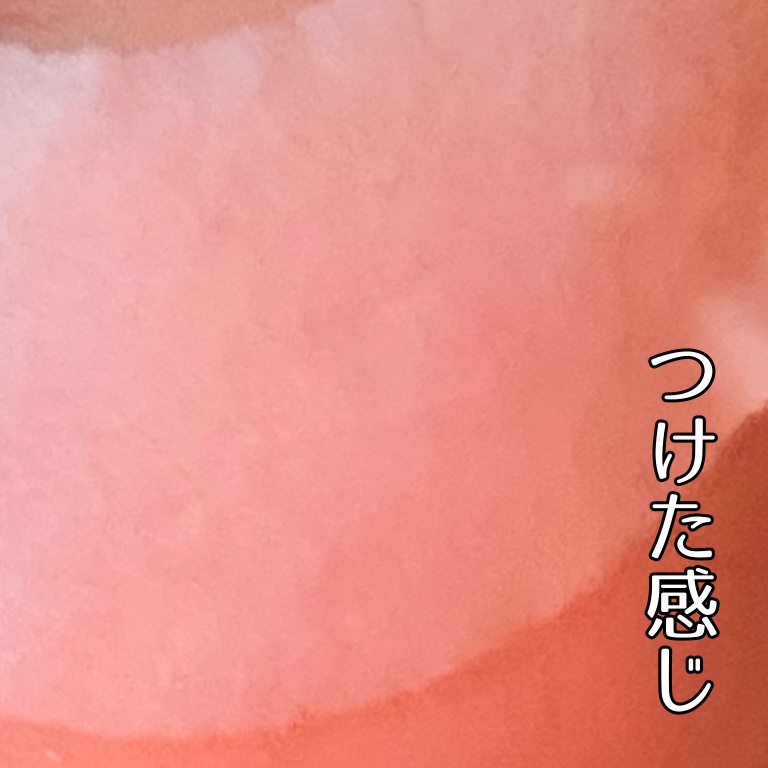 部分用ケア マスク/キャンドゥ/フェイスシートを使ったクチコミ（2枚目）