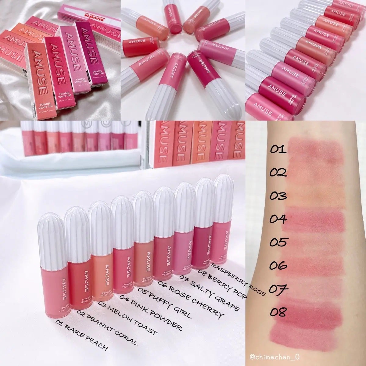 パウダーベルベットティント/AMUSE/リップティントを使ったクチコミ(2枚目)