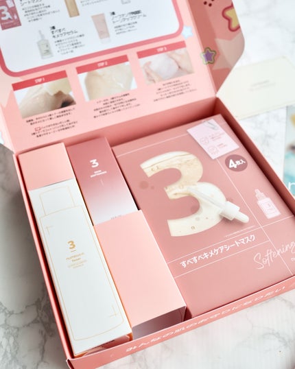 3番 すべすべキメケアセラム/numbuzin/美容液を使ったクチコミ(8枚目)