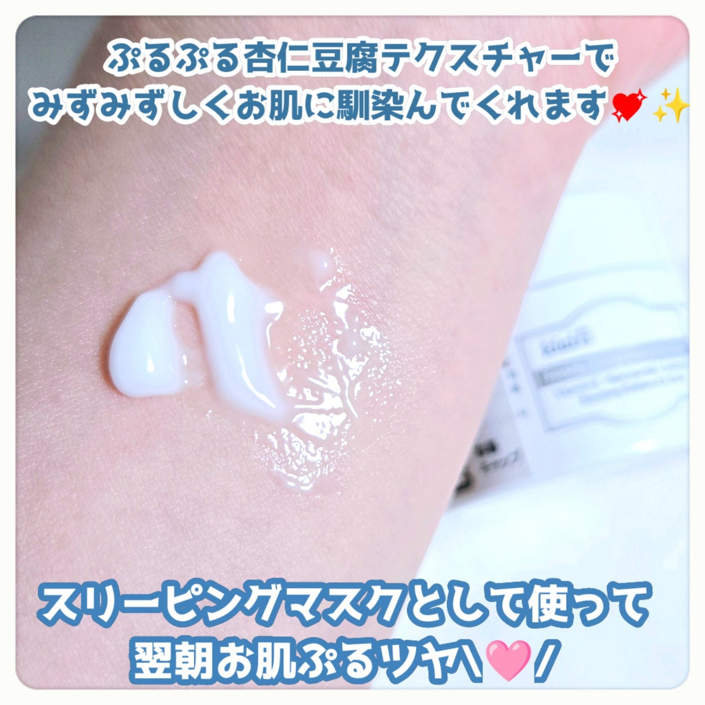 フレッシュリージュースドビタミンドロップ(35ml)/Klairs/美容液を使ったクチコミ(4枚目)