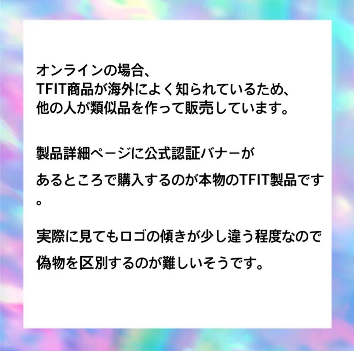 トランスルーセントセットフィニッシングパウダー/TFIT/ルースパウダーを使ったクチコミ(7枚目)