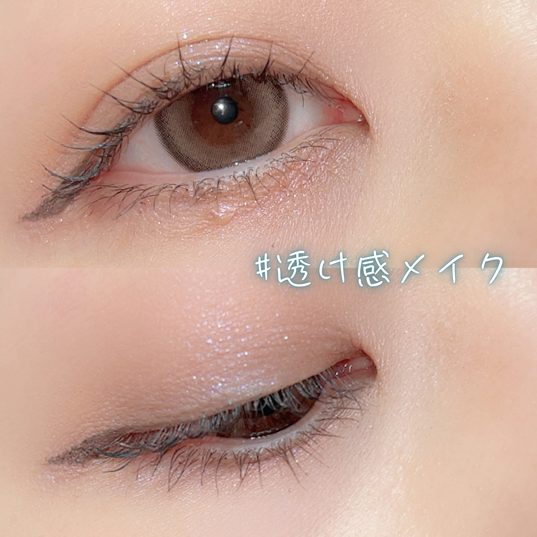 ブラーリング カラー ブラッシュ/SUQQU/パウダーチークを使ったクチコミ（1枚目）