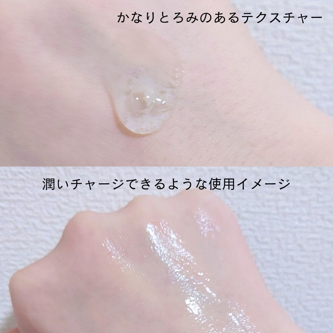 コラーゲンインセンティブアンプル/MAXCLINIC/美容液を使ったクチコミ(5枚目)