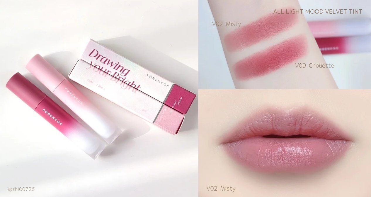 オールライトムードベルベットティント V02 Misty/フォレンコス/リップティントを使ったクチコミ（3枚目）