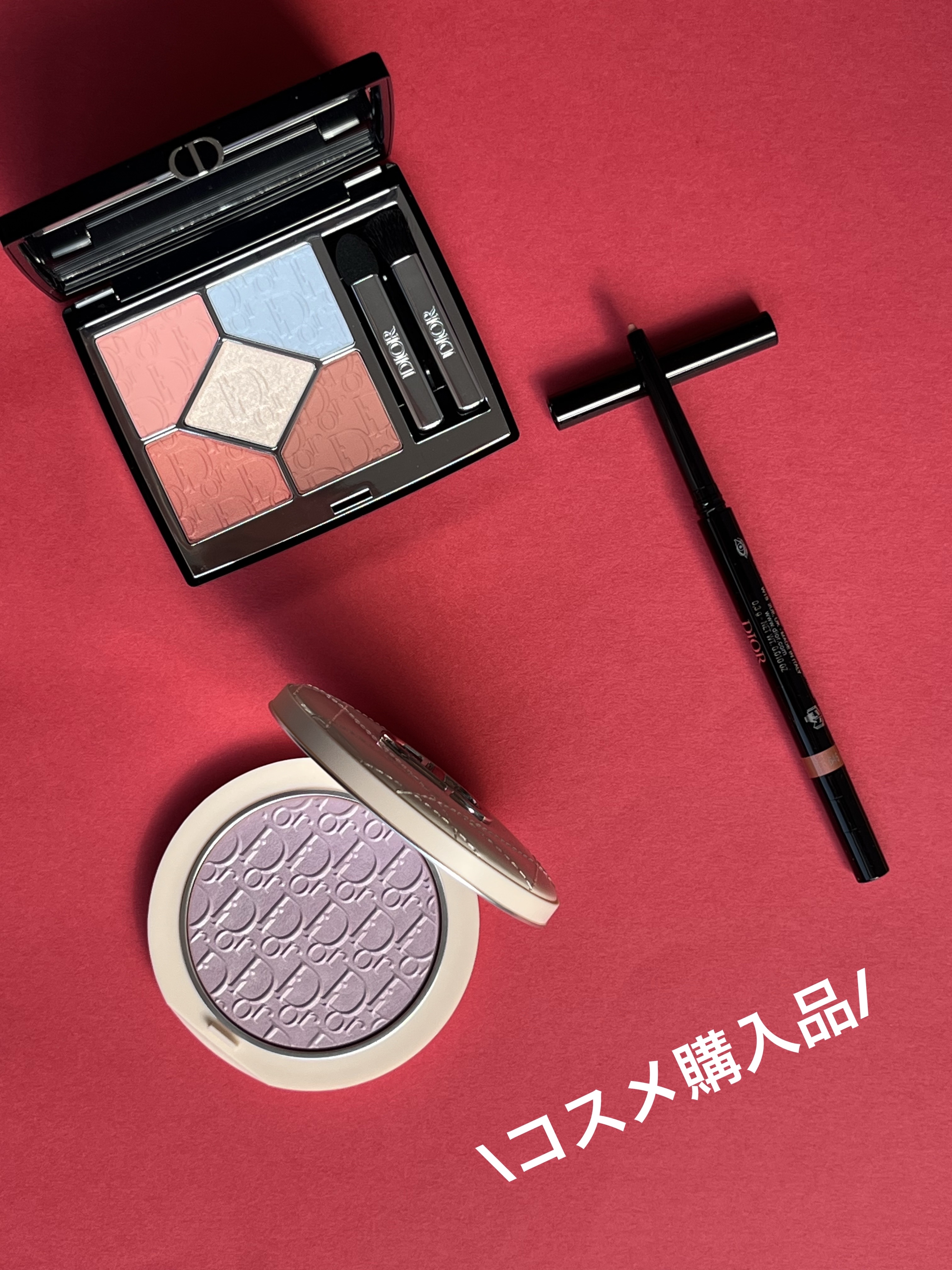 ディオールショウ スティロ ウォータープルーフ/Dior/アイライナーを使ったクチコミ（1枚目）