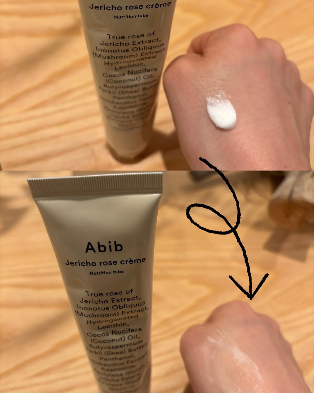 復活草クリーム ニュートリションチューブ/Abib /フェイスクリームを使ったクチコミ(7枚目)