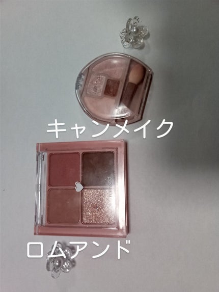 ã䜿ã£ãã¯ãã³ãïŒ2æç®ïŒ