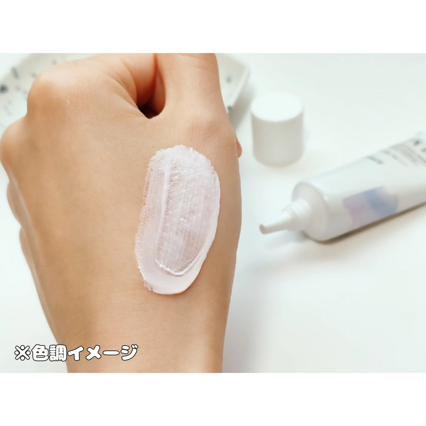 アリィー クロノビューティ ラスティングプライマーUV/アリィー/日焼け止めジェルを使ったクチコミ(4枚目)