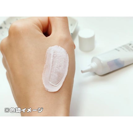 アリィー クロノビューティ ラスティングプライマーUV/アリィー/日焼け止めジェルを使ったクチコミ(4枚目)