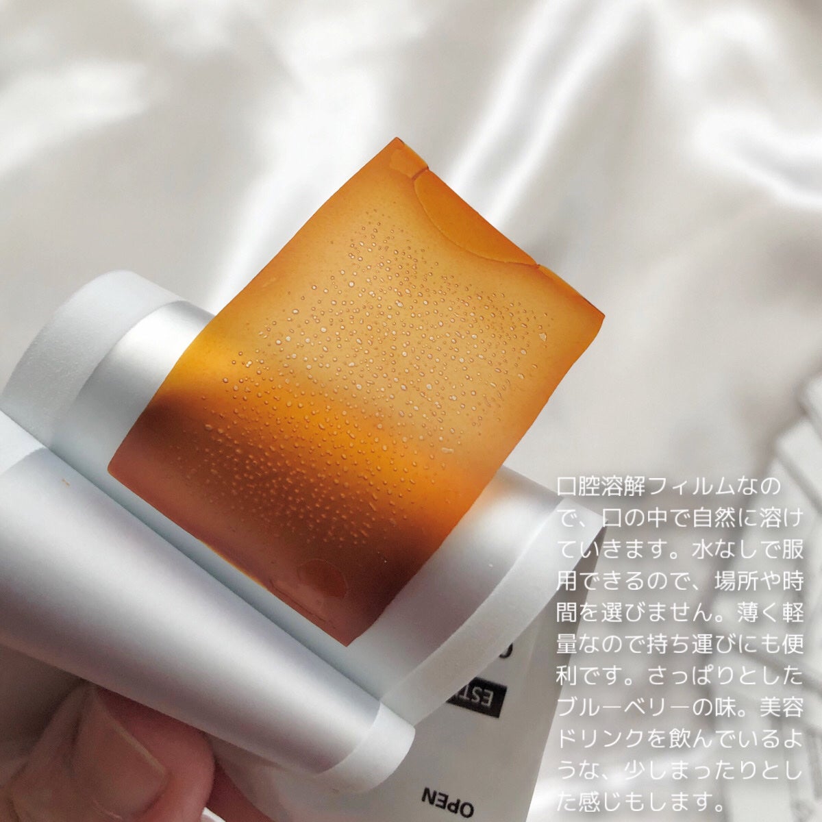 ヨエスターエラスチン&コラーゲンフィルム/ESTHER FORMULA/健康サプリメントを使ったクチコミ(3枚目)