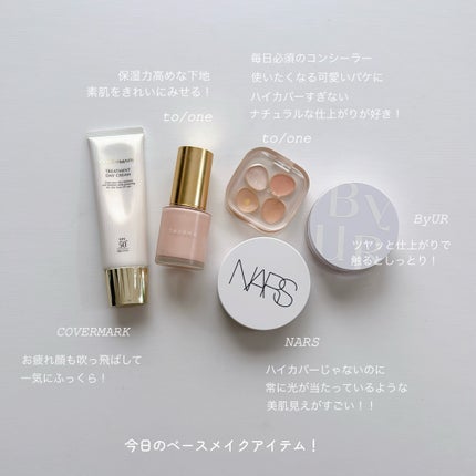 NARS ライトリフレクティング セラムクッション NARS ライトリフレクティング セラムクッション
