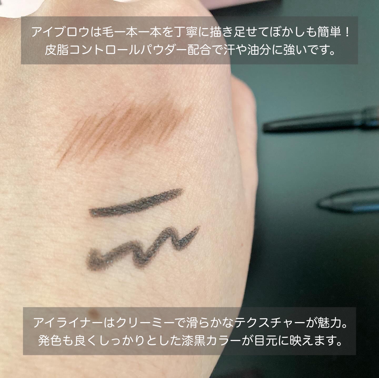 スキニーメス ブロウペンシル/lilybyred/アイブロウペンシルを使ったクチコミ（3枚目）