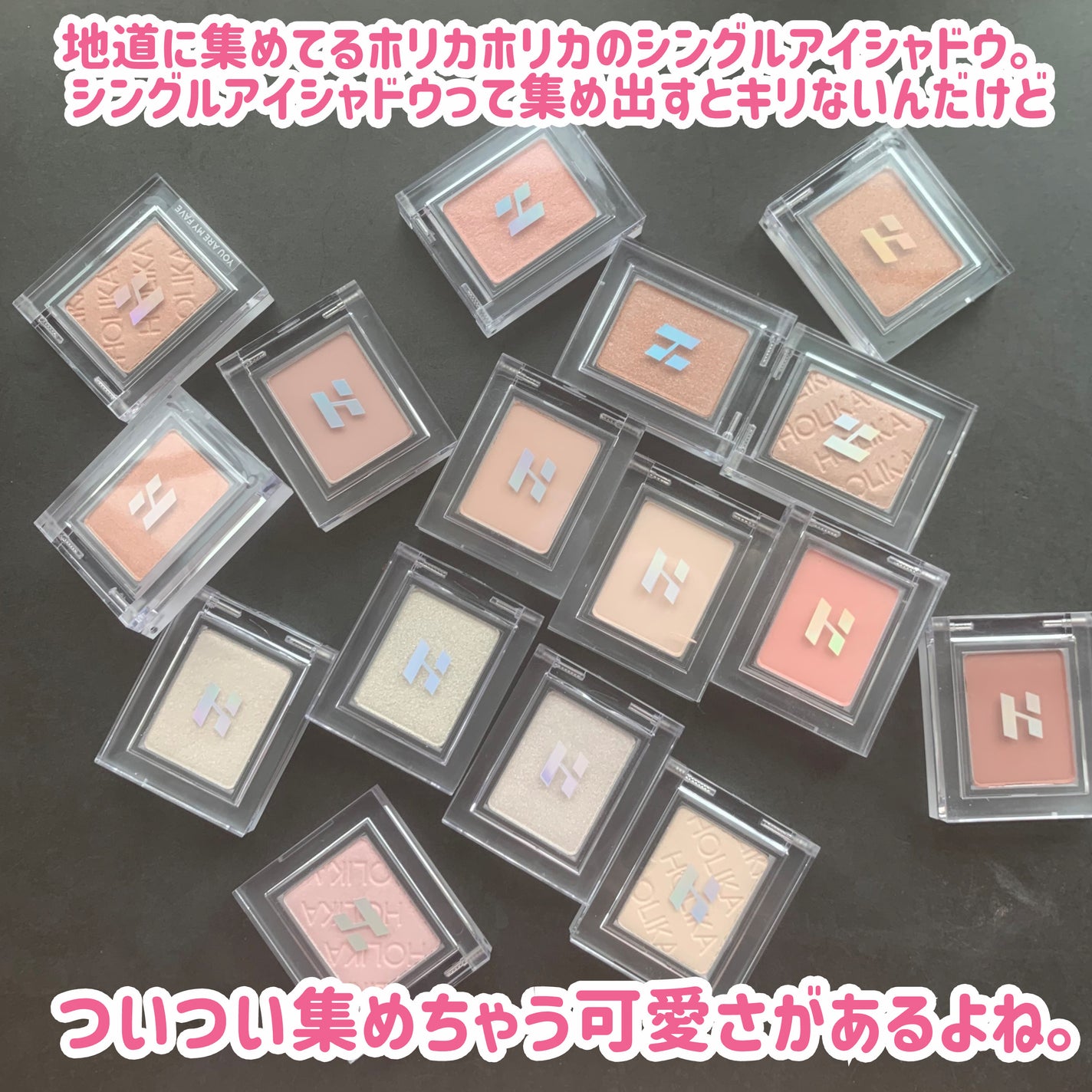 マイフェイブピースアイシャドウ/HOLIKA HOLIKA/単色アイシャドウを使ったクチコミ(2枚目)