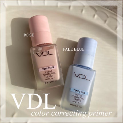 トーンステインカラーコレクティングプライマー/VDL/化粧下地を使ったクチコミ(1枚目)