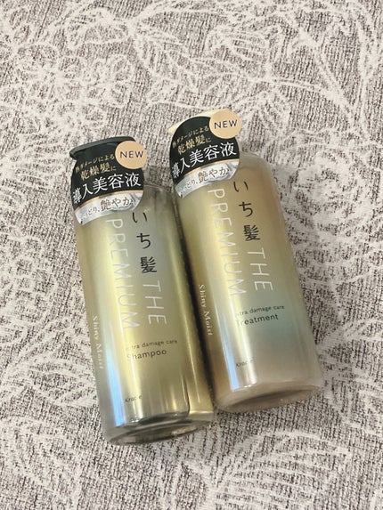 THE PREMIUM エクストラダメージケアシャンプー/トリートメント(シャイニーモイスト)/いち髪/市販シャンプーを使ったクチコミ(1枚目)