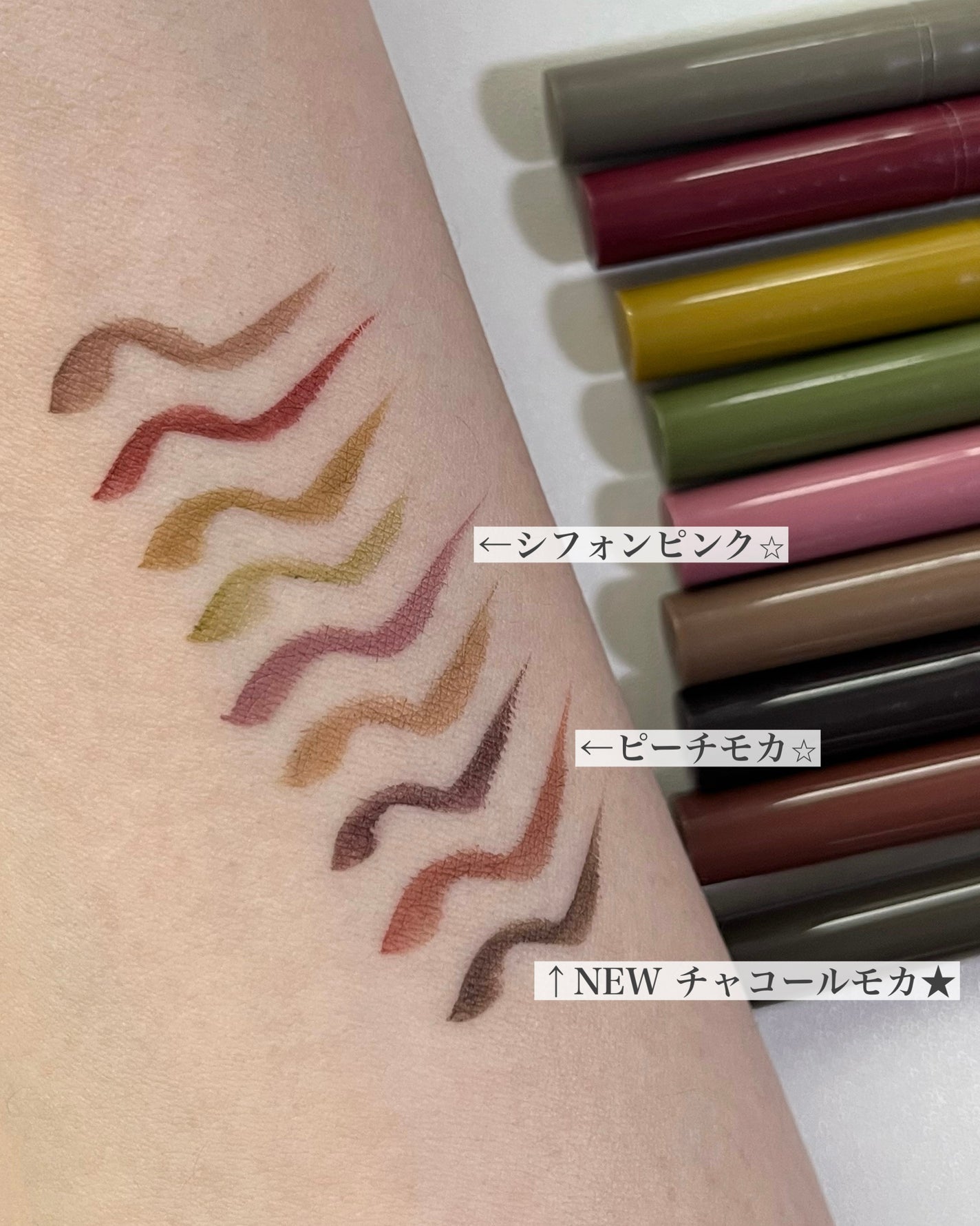 シルキーリキッドアイライナーWP/D-UP/リキッドアイライナーを使ったクチコミ(5枚目)