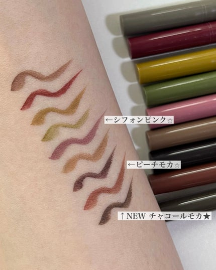 シルキーリキッドアイライナーWP/D-UP/リキッドアイライナーを使ったクチコミ(5枚目)