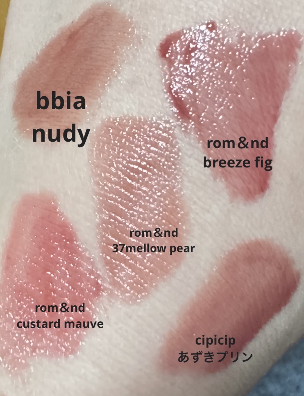 ジューシーラスティングティント/rom&nd/リップティントを使ったクチコミ（2枚目）