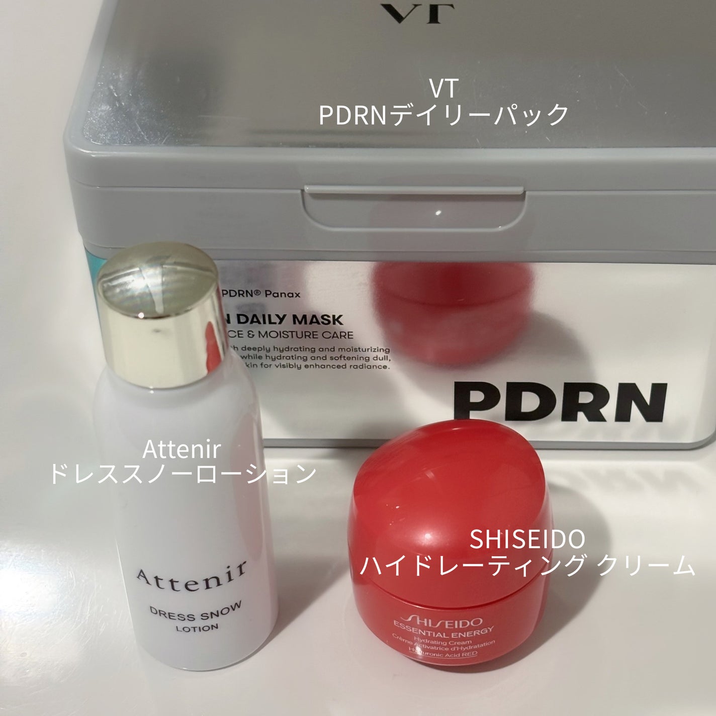 ドレススノー ローション【医薬部外品】 /アテニア/化粧水を使ったクチコミ(2枚目)