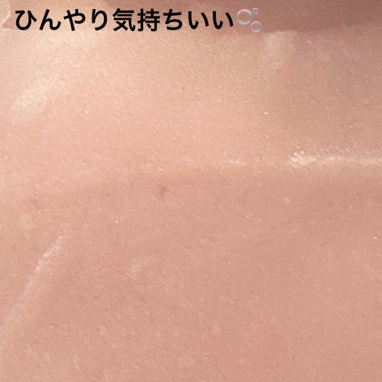 TXトーニングデイリーマスク/VT/その他スキンケアを使ったクチコミ(3枚目)