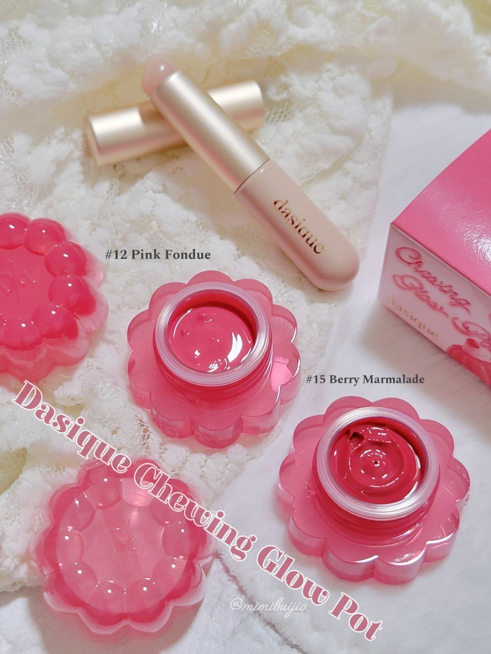 チューインググロウポット/dasique/口紅を使ったクチコミ（1枚目）